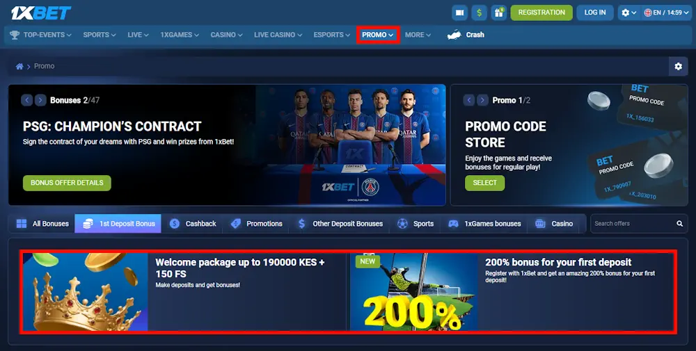 1xBet Welcome bonuses Screenshot